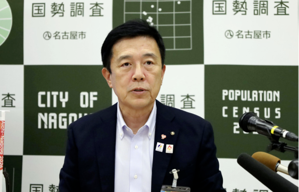 创牛配资 南京和名古屋能不能友好？