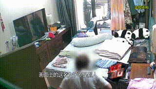 配操盘 现实版“寄生虫”上演！夫妻装监控后崩溃：她偷了4年，还试穿我衣服